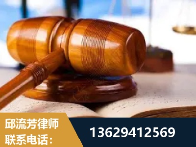 江油-刑事案件