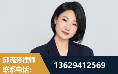 江油-企业展示图
