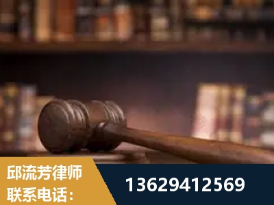 江油-毒品罪改判
