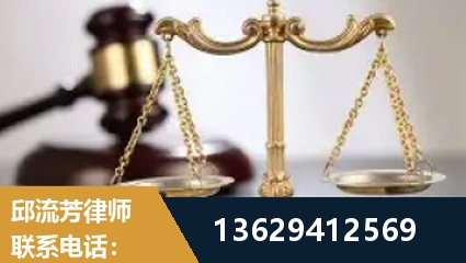 江油-疑难刑事案件处理