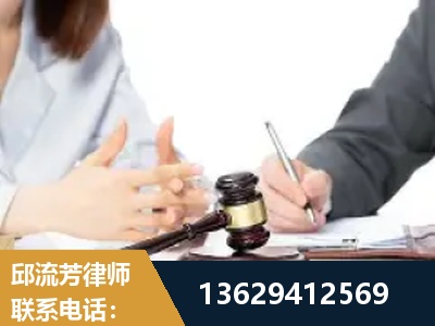 江油-新型网络犯罪
