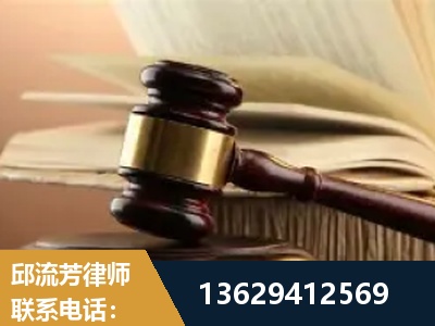 江油-离婚财产纠纷
