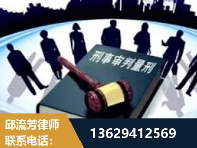 江油-诈骗类犯罪