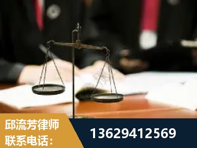 江油-抚养权