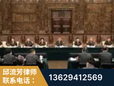 江油-疑难刑事案件处理