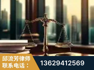 江油-重大刑事案件处理