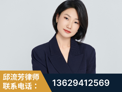 江油-企业展示图